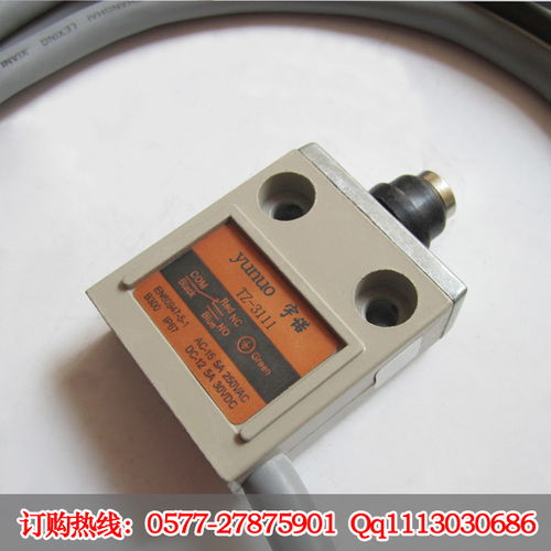 TZ 3111行程開(kāi)關(guān) 智能制造中的關(guān)鍵傳感與控制元件