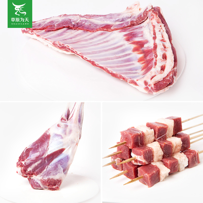 羊肉類——從傳統(tǒng)美食到現(xiàn)代餐桌的味覺藝術(shù)
